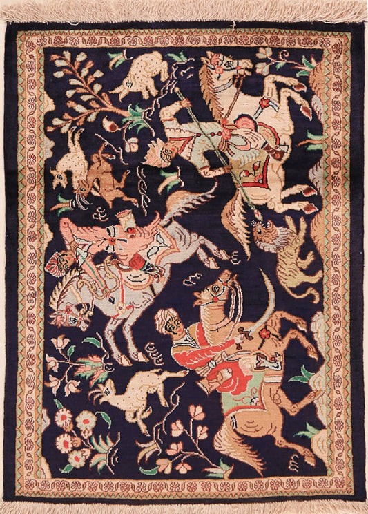Ghom Seide    75x55