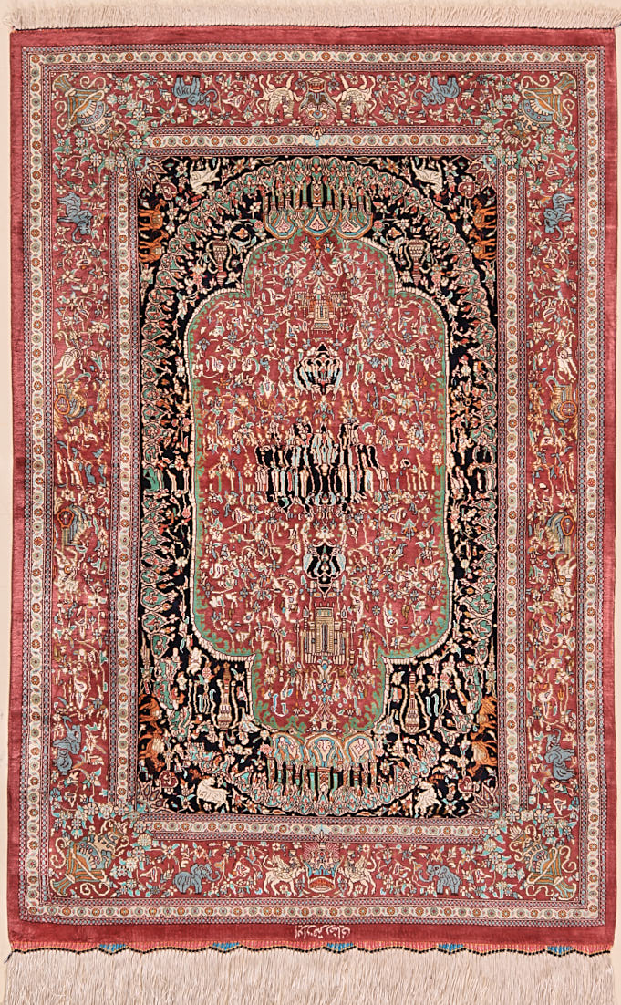 Ghom Seide    125x83