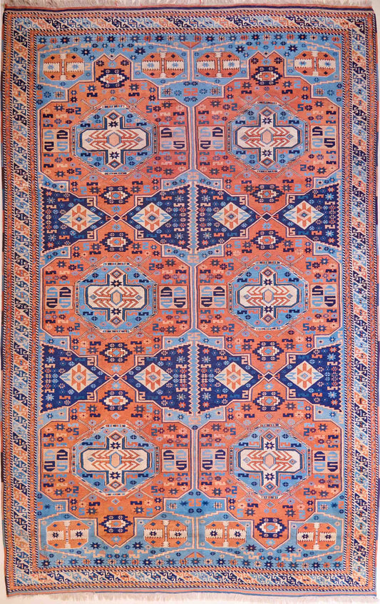 Ardabil Antik    377x246