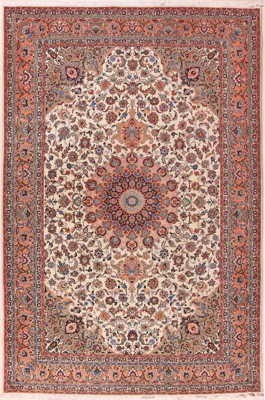 Täbriz    307x201