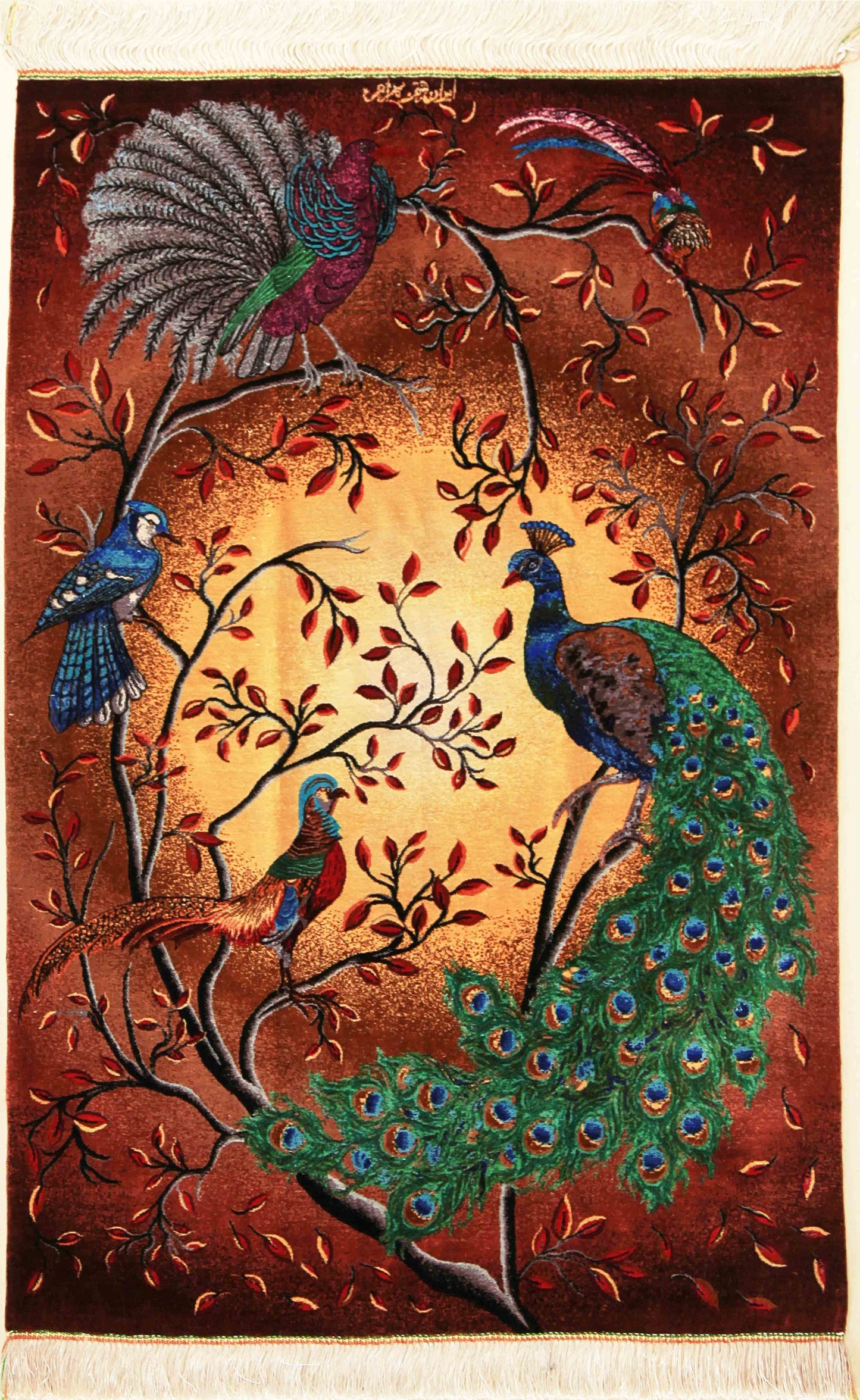 Ghom Seide    116x79