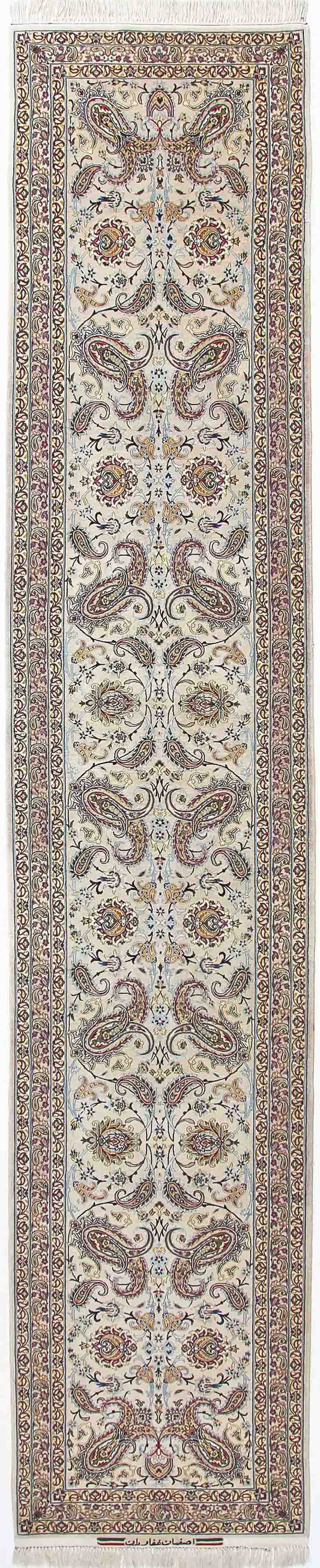 Isfahan    404x80